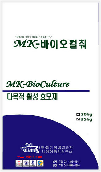 Mk Bio Culture Made in Korea